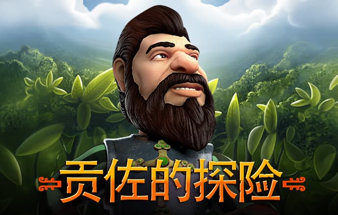 澳门天天彩正版免费提示下载