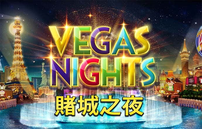 博盈体育最新地址